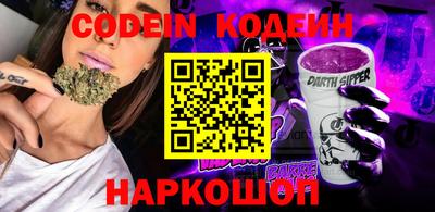 крисы Обнинск