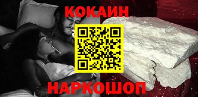 таблы Нягань