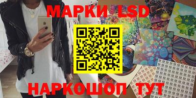 эйфоретик Обь