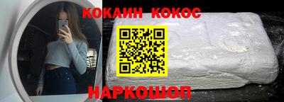 таблы Нягань