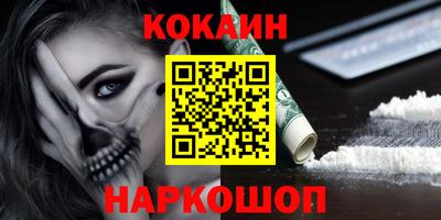 крисы Обнинск