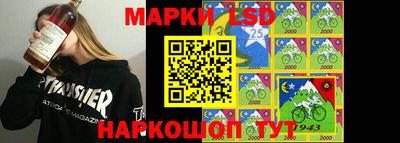 крисы Обнинск