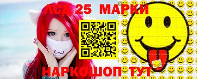 эйфоретик Обь