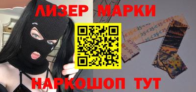 таблы Нягань