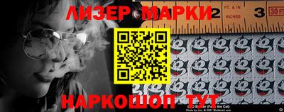 крисы Обнинск