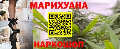 таблы Нягань