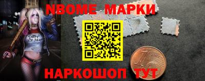 эйфоретик Обь