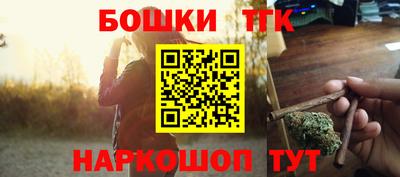 таблы Нягань