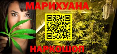 таблы Нягань