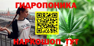 таблы Нягань