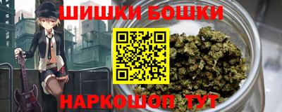 крисы Обнинск
