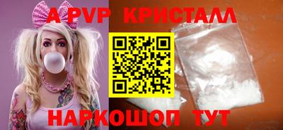таблы Нягань
