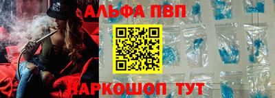 эйфоретик Обь