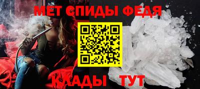 крисы Обнинск