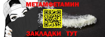 эйфоретик Обь