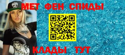 эйфоретик Обь