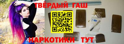 эйфоретик Обь