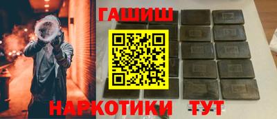эйфоретик Обь